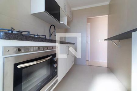 Apartamento à venda com 52m², 2 quartos e 1 vaga Apartamento à venda com 52m², 2 quartos e 1 vagaCozinha