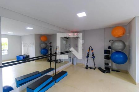 Apartamento à venda com 52m², 2 quartos e 1 vaga Apartamento à venda com 52m², 2 quartos e 1 vagaÁrea externa