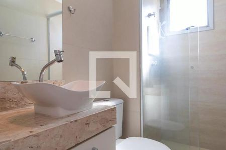 Apartamento à venda com 52m², 2 quartos e 1 vaga Apartamento à venda com 52m², 2 quartos e 1 vagaBanheiro