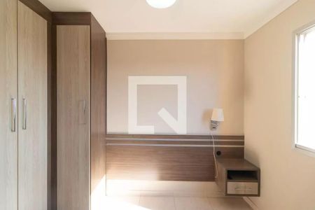 Apartamento à venda com 52m², 2 quartos e 1 vaga Apartamento à venda com 52m², 2 quartos e 1 vagaQuarto