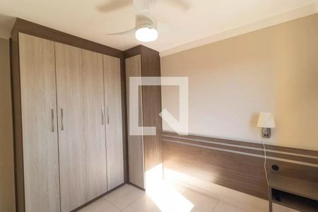 Apartamento à venda com 52m², 2 quartos e 1 vaga Apartamento à venda com 52m², 2 quartos e 1 vagaQuarto