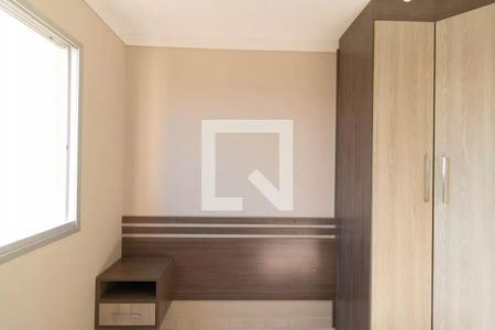 Apartamento à venda com 52m², 2 quartos e 1 vaga Apartamento à venda com 52m², 2 quartos e 1 vagaQuarto