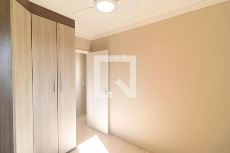 Apartamento à venda com 52m², 2 quartos e 1 vaga Apartamento à venda com 52m², 2 quartos e 1 vagaQuarto