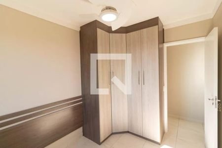 Apartamento à venda com 52m², 2 quartos e 1 vaga Apartamento à venda com 52m², 2 quartos e 1 vagaQuarto