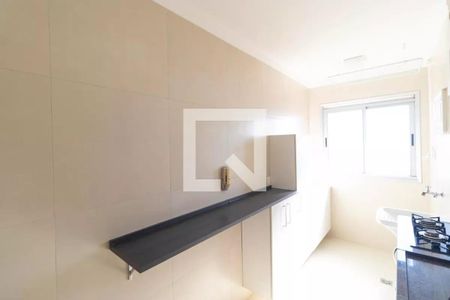 Apartamento à venda com 52m², 2 quartos e 1 vaga Apartamento à venda com 52m², 2 quartos e 1 vagaCozinha