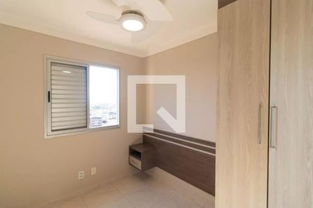 Apartamento à venda com 52m², 2 quartos e 1 vaga Apartamento à venda com 52m², 2 quartos e 1 vagaQuarto