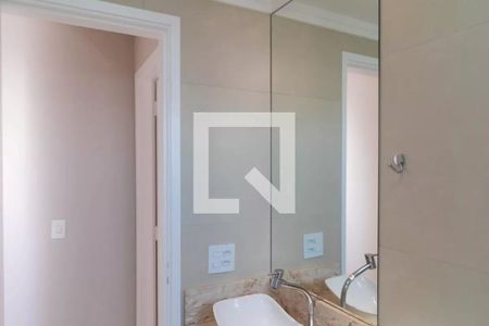 Apartamento à venda com 52m², 2 quartos e 1 vaga Apartamento à venda com 52m², 2 quartos e 1 vagaBanheiro