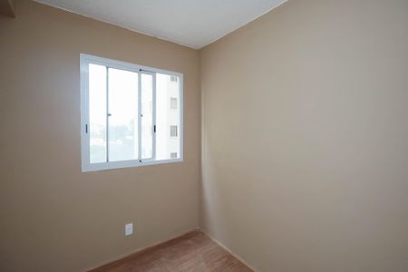 Apartamento para alugar com 35m², 2 quartos e sem vagaQuarto 1