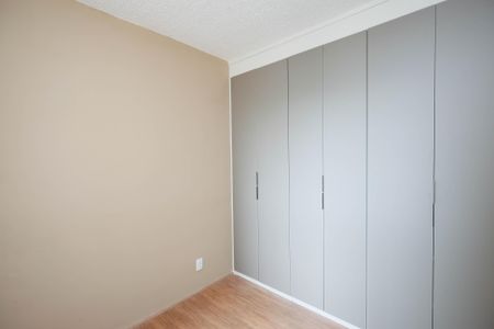 Apartamento para alugar com 35m², 2 quartos e sem vagaQuarto 2