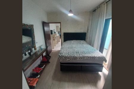 Quarto de casa para alugar com 4 quartos, 300m² em Jardim Nove de Julho, São Paulo