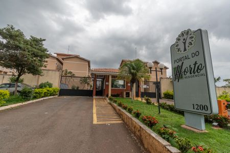Apartamento para alugar com 57m², 2 quartos e 1 vagaFachada e Portaria 