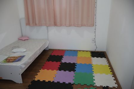 Apartamento para alugar com 32m², 2 quartos e sem vagaQuarto 1