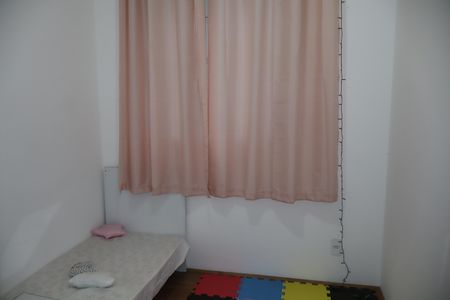 Apartamento para alugar com 32m², 2 quartos e sem vagaQuarto 1