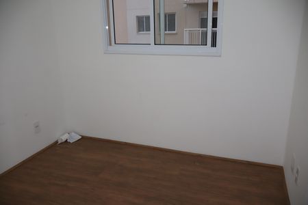 Apartamento para alugar com 32m², 2 quartos e sem vagaQuarto 2