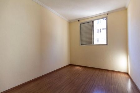 Apartamento à venda com 48m², 2 quartos e 1 vagaQuarto 2