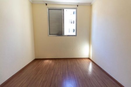 Apartamento à venda com 48m², 2 quartos e 1 vagaQuarto 2