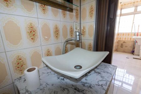 Apartamento à venda com 48m², 2 quartos e 1 vagaBanheiro