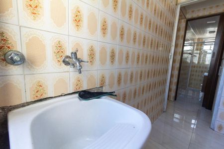 Apartamento à venda com 48m², 2 quartos e 1 vagaÁrea de Serviço