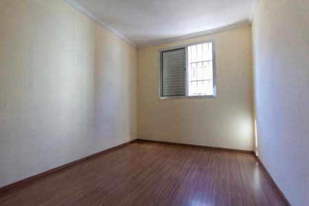 Apartamento à venda com 48m², 2 quartos e 1 vagaQuarto 1