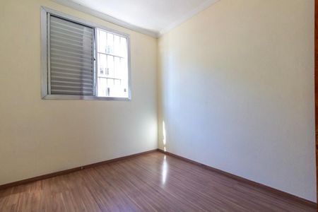 Apartamento à venda com 48m², 2 quartos e 1 vagaQuarto 1