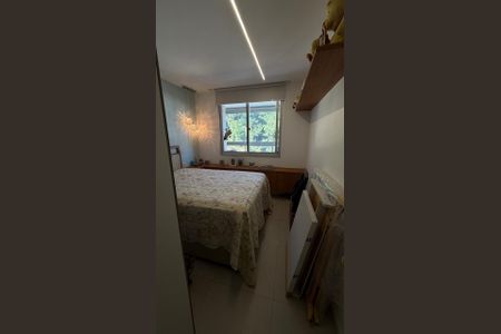 Apartamento à venda com 80m², 2 quartos e 1 vaga Apartamento à venda com 80m², 2 quartos e 1 vagaQuarto