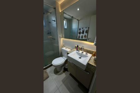 Apartamento à venda com 80m², 2 quartos e 1 vaga Apartamento à venda com 80m², 2 quartos e 1 vagaBanheiro
