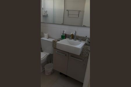 Apartamento à venda com 80m², 2 quartos e 1 vaga Apartamento à venda com 80m², 2 quartos e 1 vagaBanheiro