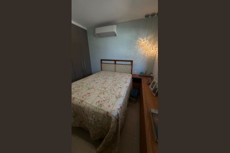 Apartamento à venda com 80m², 2 quartos e 1 vaga Apartamento à venda com 80m², 2 quartos e 1 vagaQuarto