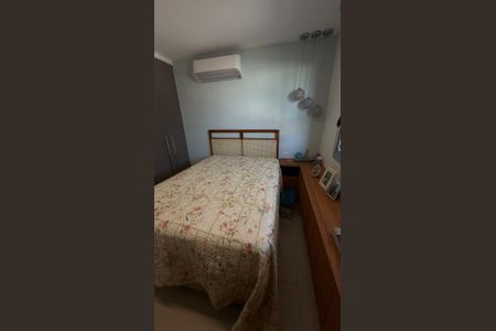 Apartamento à venda com 80m², 2 quartos e 1 vaga Apartamento à venda com 80m², 2 quartos e 1 vagaQuarto