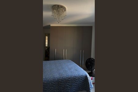 Apartamento à venda com 80m², 2 quartos e 1 vaga Apartamento à venda com 80m², 2 quartos e 1 vagaQuarto