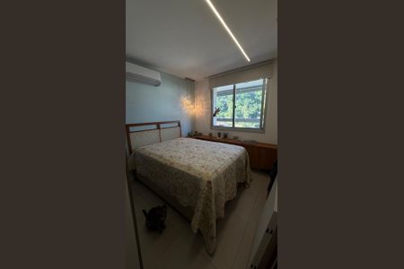 Apartamento à venda com 80m², 2 quartos e 1 vaga Apartamento à venda com 80m², 2 quartos e 1 vagaQuarto