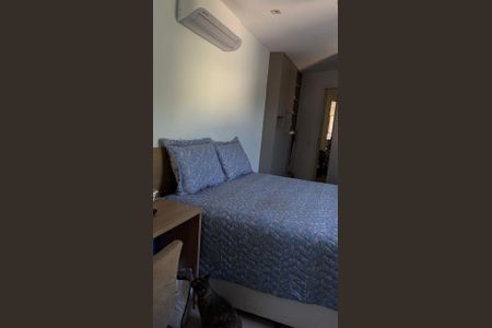 Apartamento à venda com 80m², 2 quartos e 1 vaga Apartamento à venda com 80m², 2 quartos e 1 vagaQuarto
