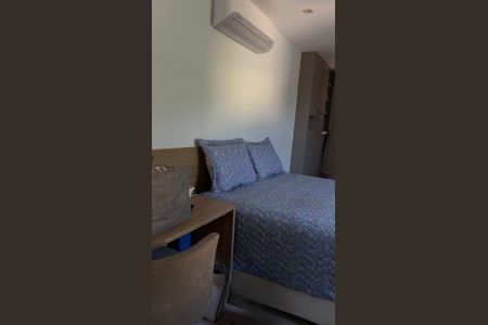Apartamento à venda com 80m², 2 quartos e 1 vaga Apartamento à venda com 80m², 2 quartos e 1 vagaQuarto