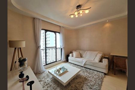 Apartamento para alugar com 50m², 1 quarto e 1 vaga Apartamento para alugar com 50m², 1 quarto e 1 vagaSala