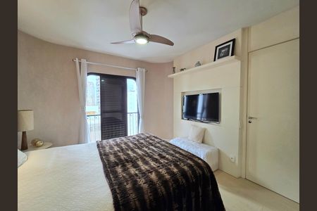 Apartamento para alugar com 50m², 1 quarto e 1 vaga Apartamento para alugar com 50m², 1 quarto e 1 vagaSuíte