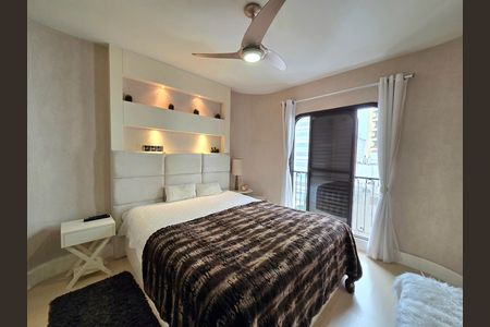 Apartamento para alugar com 50m², 1 quarto e 1 vaga Apartamento para alugar com 50m², 1 quarto e 1 vagaSuíte
