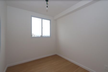 Apartamento para alugar com 37m², 2 quartos e 1 vagaQuarto 1
