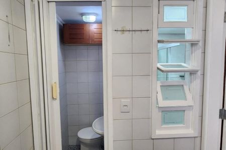 Apartamento para alugar com 110m², 3 quartos e 1 vaga Apartamento para alugar com 110m², 3 quartos e 1 vagaÁrea de Serviço
