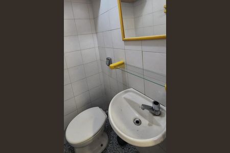 Apartamento para alugar com 110m², 3 quartos e 1 vaga Apartamento para alugar com 110m², 3 quartos e 1 vagaÁrea de Serviço