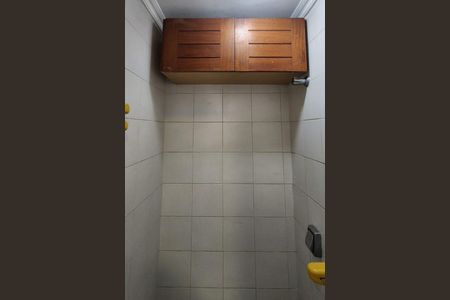 Apartamento para alugar com 110m², 3 quartos e 1 vaga Apartamento para alugar com 110m², 3 quartos e 1 vagaÁrea de Serviço