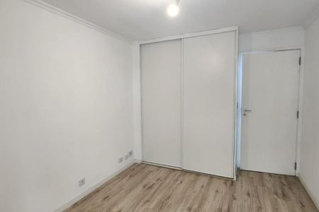 Apartamento para alugar com 110m², 3 quartos e 1 vaga Apartamento para alugar com 110m², 3 quartos e 1 vagaDormitório 1