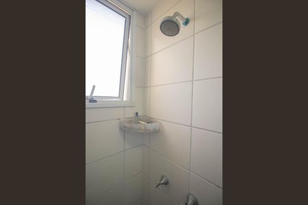 Apartamento para alugar com 68m², 2 quartos e sem vagaBanheiro