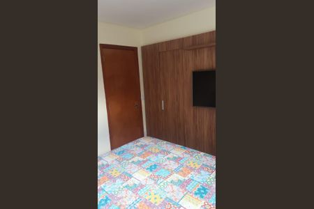 Apartamento à venda com 100m², 3 quartos e 2 vagas Apartamento à venda com 100m², 3 quartos e 2 vagasQuarto