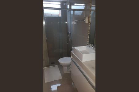 Apartamento à venda com 100m², 3 quartos e 2 vagas Apartamento à venda com 100m², 3 quartos e 2 vagasBanheiro