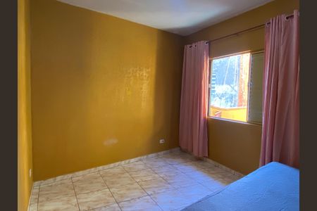 Casa para alugar com 60m², 1 quarto e sem vagaQuarto