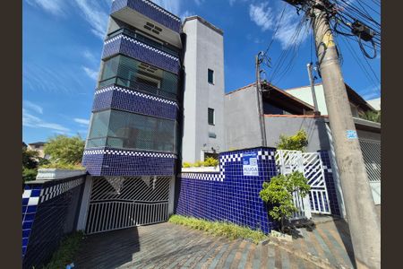 Apartamento para alugar com 63m², 2 quartos e 2 vagas Apartamento para alugar com 63m², 2 quartos e 2 vagasFachada