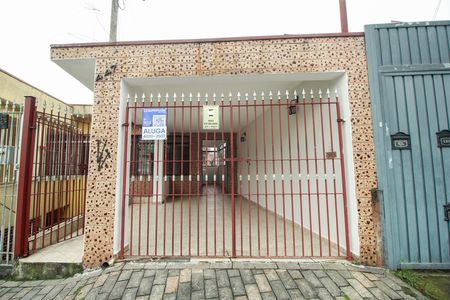 Casa para alugar com 90m², 2 quartos e 1 vaga Casa para alugar com 90m², 2 quartos e 1 vagaPlaca instalada em 22/05/2026 com o código TMTY-131
