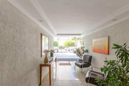 Apartamento para alugar com 75m², 2 quartos e 1 vagaHall de entrada