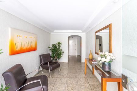 Apartamento para alugar com 75m², 2 quartos e 1 vagaHall de entrada
