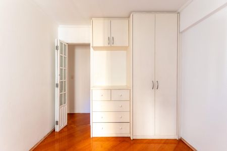 Apartamento para alugar com 75m², 2 quartos e 1 vagaQuarto 1